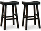 Ashley Express - Glosco Stool (2/CN)