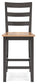 Ashley Express - Gesthaven Barstool (2/CN)